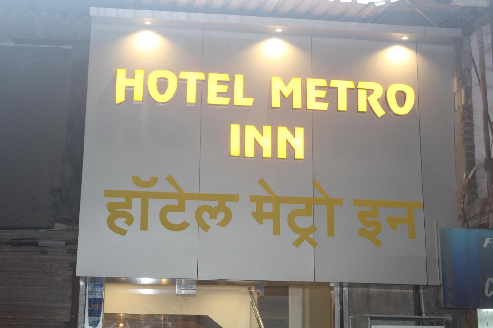 Hotel Metro Inn Mumbai Dış mekan fotoğraf